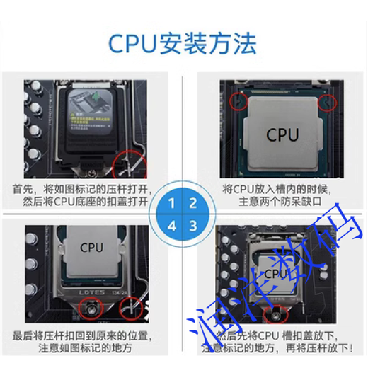 Inteli3-13100 i5-13400/t 13500 13600kf i7-13790/f i9-13900/k CPU I5-13400T suelto suelto