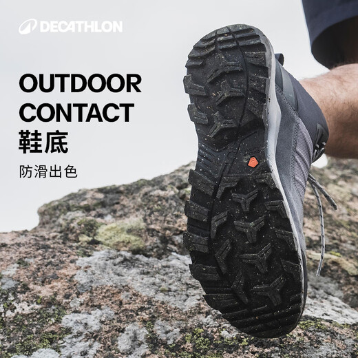 
Decathlon MH500 hiking shoes men's travel shoes comfortable and breathable outdoor hiking boots-4427944
