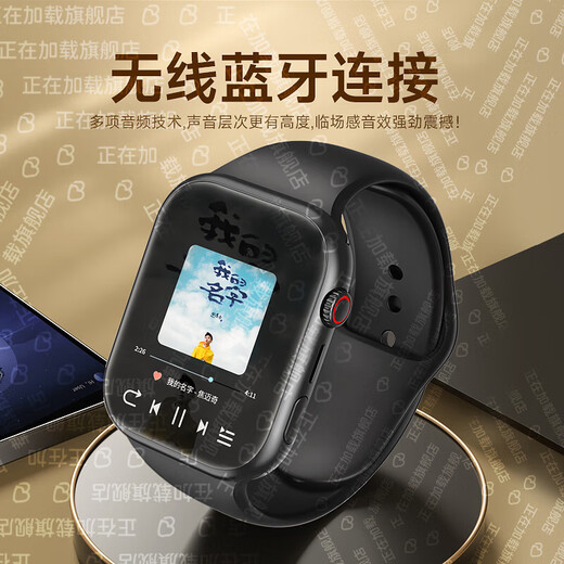 Huaqiangbei smart watch S10ultra3 cellular top-end watch card 5G full network telephone multi-functional sports waterproof junior and senior high school students adult men and women top white [dual camera] download at will + WeChat QQ Douyin + video control