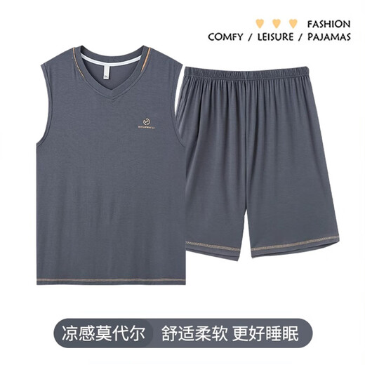 Langsha Pye-devel pyjamas MODAL SUMME MODAL SUMME VILE MINE SILK SIMPE SUMME VOITS HOME Student Two-Piece Set 12026 L [120jin [Jin est égal à 0,5 kg] -140jin [Jin est égal à 0,5 kg]]]