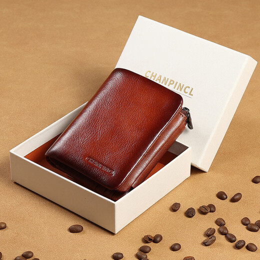 Yunfan (YUNFAN) C brand wallet men's vertical top layer cow I leather zipper change position large capacity short leather wallet CLQ3881BF oil leather brown color