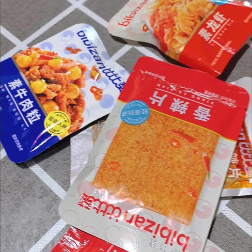 Bibizan Spicy Strips Gift Package Konjac Spicy Strips Vegetarian Meat Nostalgia Snacks Snacks Snacks Gluten Spicy Snacks Gift Package [11 models in total about 80 packs] 695g