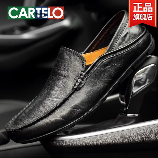 
Katile crocodile men's shoes breathable casual leather shoes for men's genuine leather soft sole business driving beanie shoes for men black 16782 41 standard leather shoe size