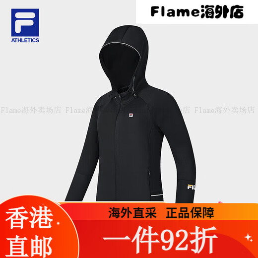 斐乐（FILA）FILA 官方女士针织连帽外套2025春新款基础简约网球 暗流黑-BK S160/80A 均码