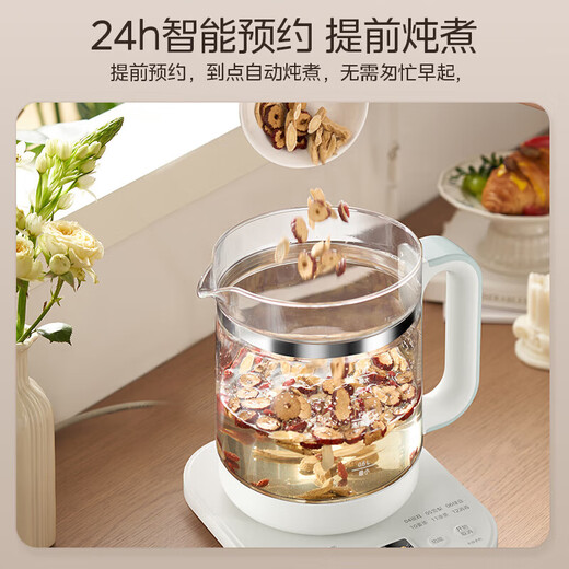 Midea health kettle large capacity tea kettle stew kettle electric kettle constant temperature insulation automatic home office flower tea kettle glass tea kettle to cook millet super new product 1.8L
