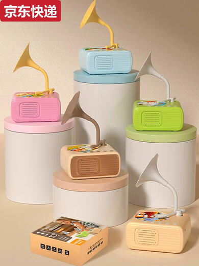 
Qilicai Children's Early Education Gramophone Voice Training Learning Machine Record Story Machine Music Player Enlightenment Toys Upgrade Green 96 Chinese Card + 96 English Card 1