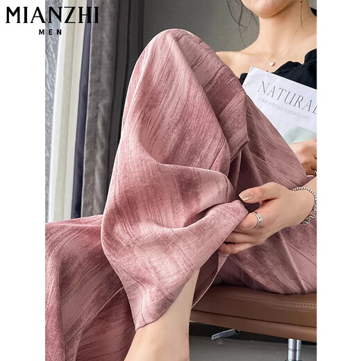 Pantalon occasionnel de la soie glaciaire fabriquée en coton pour les femmes en été 2025 Nouvelle version étroite mince étroite pantalon à jambes droites drapés 177 Black [haute qualité 17,5] L 100-120Jin [Jin est égal à 0,5 kg]