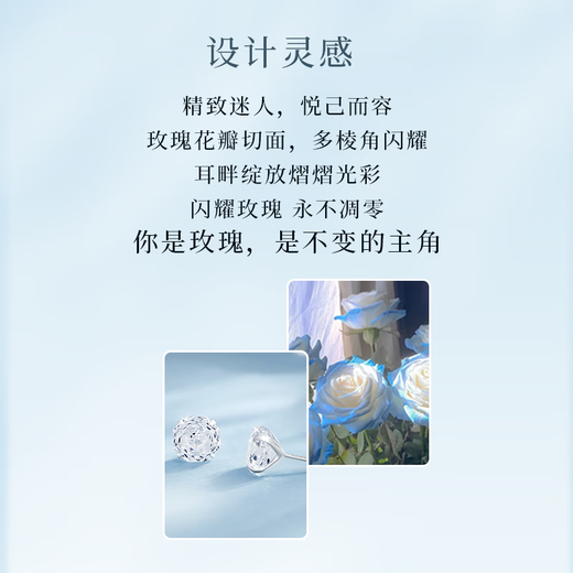 Central Chuang Fashion China Gold Authorized Silver Stud Earrings 2025 New Girl Birthday Gift for Girlfriend and Best Friend S925