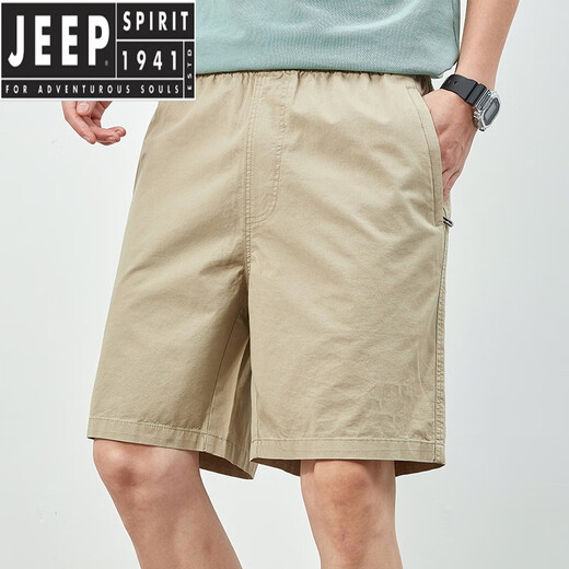 Jeep Spirit Summer Shorts Herrenfarbe Cloa Casual Hosen außerhalb des Männer losen einfachen Fünf-Punkte-Hosen Herrenhosen 9215 Hellgrün M.