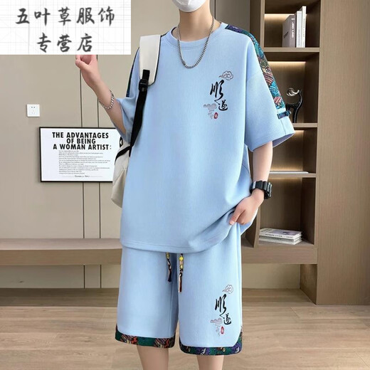 Ketuke Qianyue teenager shorts shorts suit boys high school junior high school ice silk shirt big children summer casual sportswear 6198 m white (short sleeves + shorts) Quality assurance M 70-90Jin [Jin equals 0.5 kg]