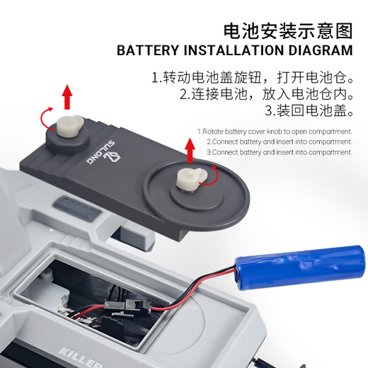 Jingda Toy Remote Control Boat High-speed Electric Killer Whale Warship Simulation Can Be Launched into the Water Children's Toy Boy 3-6 Years Old Birthday Gift