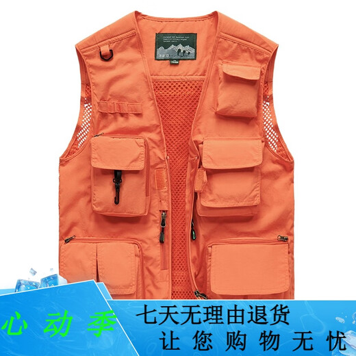 JP 春夏秋薄款男装马甲多口袋速干登山摄影外套9898 9898灰色 L(适 军绿色 S(适合95斤-110斤) 均码