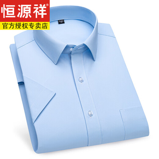 Hengyuanxiang Summer Ice Silk Silk Shirt à manches courtes, chemise à rayures Père d'âge moyen, tenue professionnelle décontractée, à moitié à manches, sans repasser DX6629 41