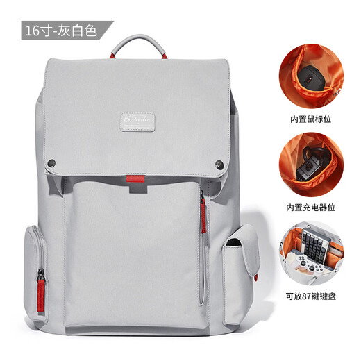 Postonton men's backpack boys student college bag trendy business trip travel backpack large capacity laptop bag
