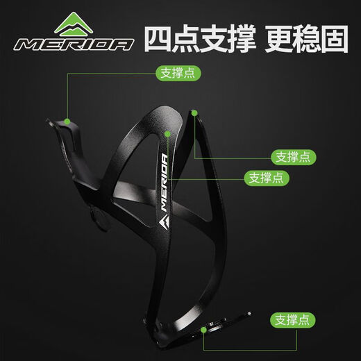 Merida Bicycle Water Bottle Rack Mountain Bike Road Bike Universal Ultralight Aluminum Alloy Water Cup Rack Cycling Accessories (Ultralight Aluminum Alloy) Silver