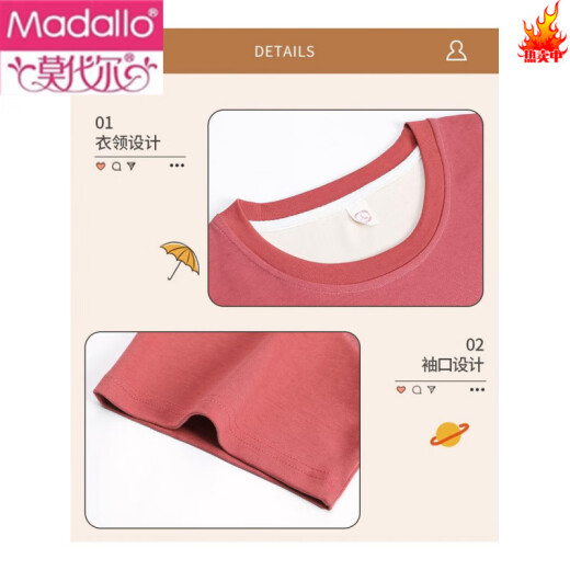 Modal Pyjamas Sommerfrauen mit Brustpolster 2025 Neue Sommer -Baumwoll -Shorts für Shorts for Weaton Cotton Home -Kleidung CK -6172 m - mit - Brustpolster