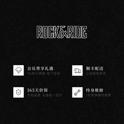 ROCK&RIDE Rebirth Series Chain Collection Necklace S925 Silver Niche High-Quality Texture Chain for Your Boyfriend 55CM Rebirth Water Pattern Chain