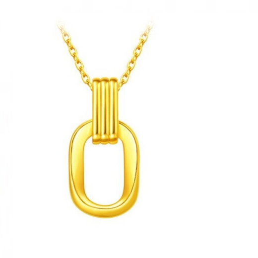 Ji Bochi Pure Gold Silver Pendant G24K Gold Elegant Classic Retro Double Ring Geometric Necklace for Girlfriend Geometric Pendant + Necklace