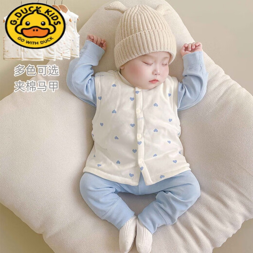 
G.DUCKKIDS Spring and Autumn Baby Cotton Vest Four Seasons Newborn Cotton Vest Men and Girls Warm Vest Top Jacket Beige: Banana Bear: Vest 73 cm