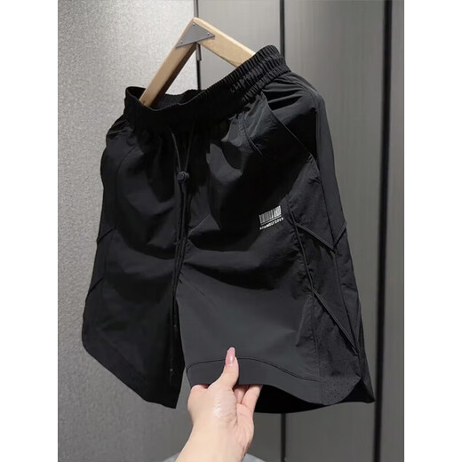 Playboy-Shorts Herren Sommer Schnelltrocknen neue Stickereien Outdoor Large Shorts Sports und Freizeit All-Match Beach Hosen