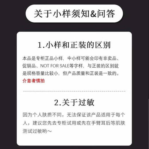 LOREAL Purple Iron Eye Cream Eye Firming 30ml (7.5ml*4) + Mask Set