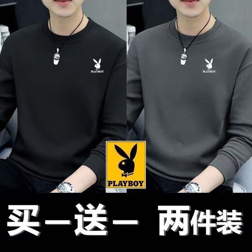 Playboy (PLAYBOY) sweatshirt men's velvet round neck bottoming shirt solid color cotton heavyweight long-sleeved T-shirt men's autumn and winter clothes men's casual dark gray + light gray spring and autumn style XL size recommended 120-140Jin Jin equals 0.5 kg