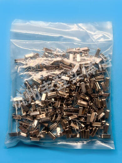 TND passive quartz crystal 8.000MHZ8M24M25M30M direct plug 2-pin HC-49S whole package TND24M whole package 200