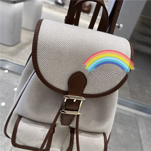 Charles/Keith260160240 Canvas Kontrastfarbe Einfacher Pendler -Rucksack Flip Draw String Beige