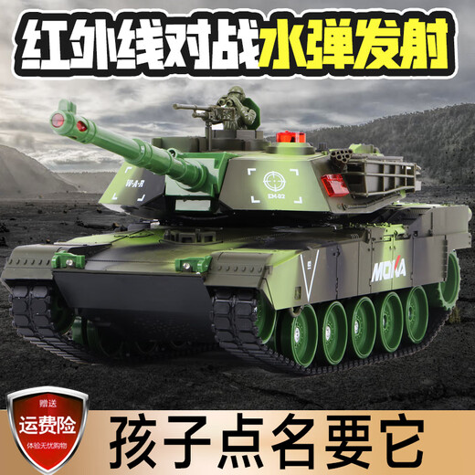 Le réservoir de télécommande Xingzhao peut lancer des jouets de crawler de bataille parent-enfant