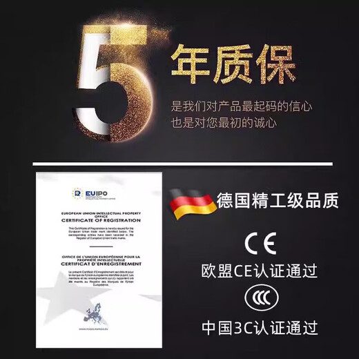 Zhexiang German Seiko's new dual-fan multi-functional household negative ion fresh-keeping kitchen ice-thawing dual-fan defrost