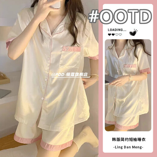 Zipjbxins Frühlings- und Herbst-Eis Silk Kurzarm-Shorts Pyjama Frauen Sommer Fühlen Sie sich lässige Heimbekleidungskleidung mit hoher Qualität-YFY-9901 m [Vorgeschlagen 80-100jin [Jin ist 0,5 kg]]