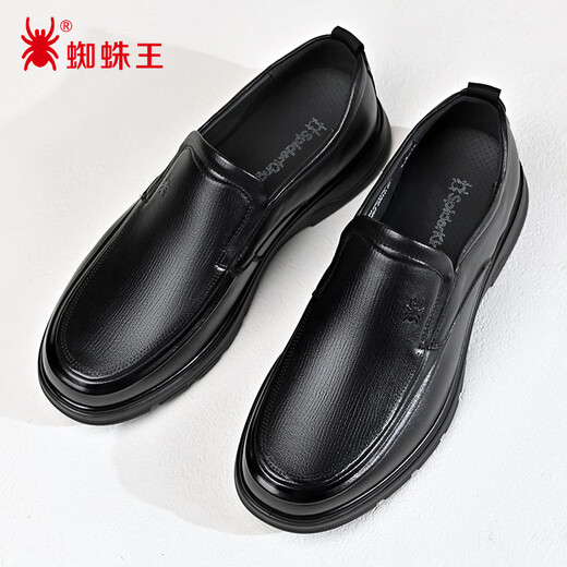 Spider King Casual Leather Shoes Men's Autumn Business Soft Surface Soft Sole Men's Leather Shoes Middle-aged and Elderly Dad Shoes Black 40