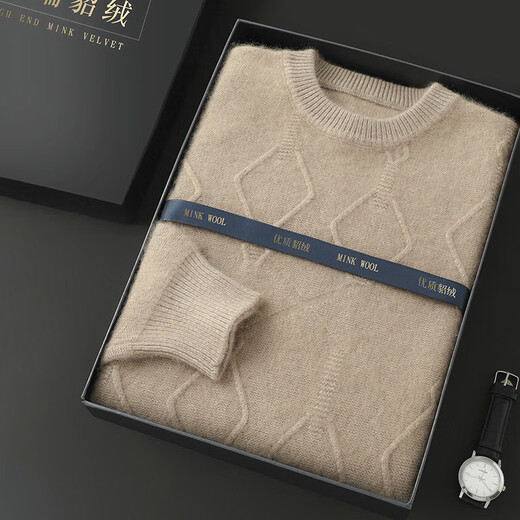 鄂尔多市产高端休闲圆领菱形套头毛衣男士纯羊绒衫2025新款 薄荷绿 2XL