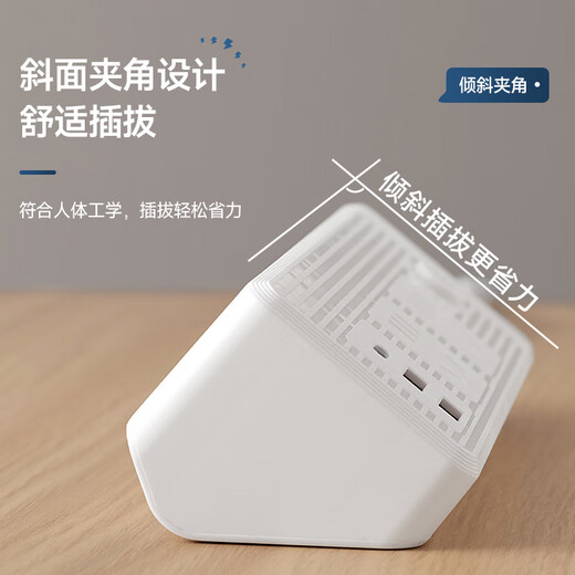 Zhengzhengwu multi-function socket converter expansion panel household with fast charging USB plug strip copper core with line sub-control plug strip/plug board/wiring board/row plug household dormitory plug strip 10-position jack 4.8 meters pure copper + lightning protection