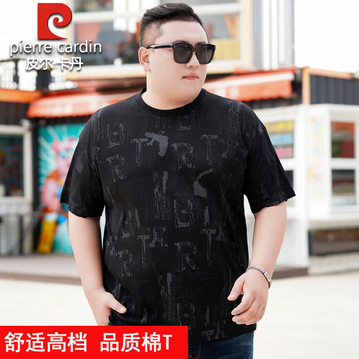 Pier Cardin T-shirt à manches courtes en coton de grande taille pour hommes en été gras lâche plus gras plus gros t-shirt à manche à manches à mi-manche imprimé pour hommes 9922 blanc 3xl 185 (180-200jin [Jin est égal à 0,5 kg]))