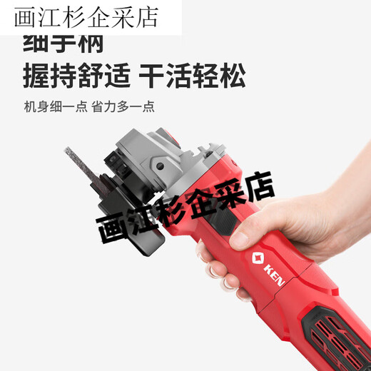 锐奇角磨机9910多功能磨光机磨头机聚能磨切割打磨雕刻抛光1200W 【促销款】9710后开关710W标配+