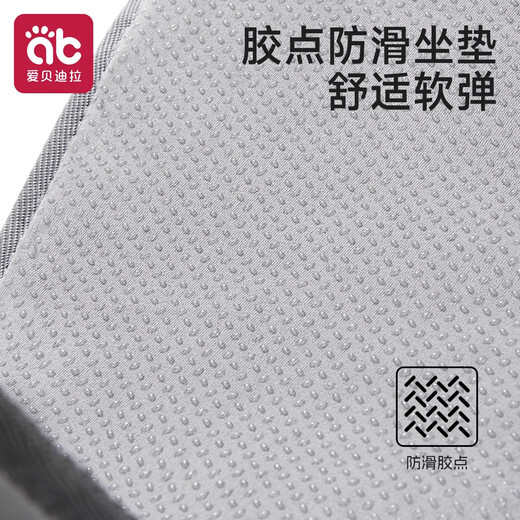 爱贝迪拉 婴儿背带 新生儿前抱式 宝宝外出简易横抱小月龄出行抱娃神器 【新款护腰防滑】灰色-重50斤内