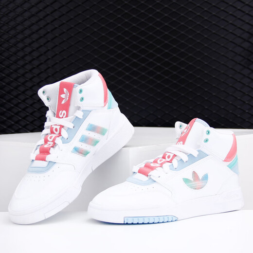 阿迪达斯 （adidas）三叶草 STEP 男女复古休闲板鞋 GZ2795 FV4885 43