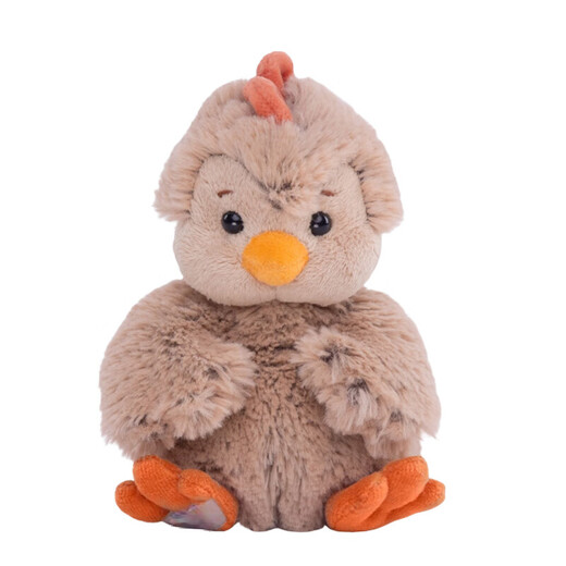 Gabriel Small Chicken Plüsch Spielzeugpuppe begleiten und bequem schlafen und kissen, um das Geburtstagsgeschenk Ihrer Freundin zu schicken W897B Brantley Baby 15 cm