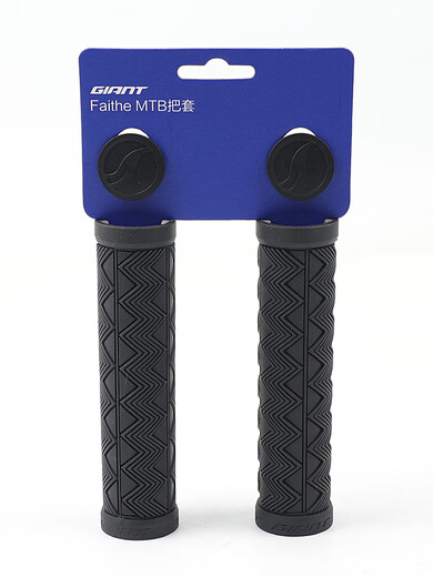 Giant 13 ATX777 original grips, 130mm grips, mountain bike grip gloves, deputy grips, genuine Giant (a pair of black grips with plugs)