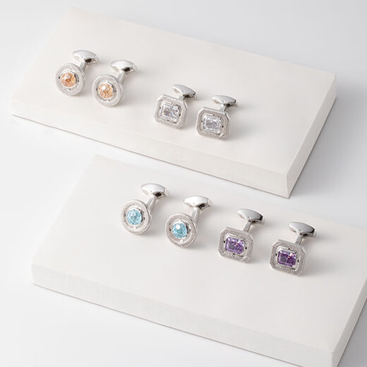 TATEOSSIAN British tateossianRT men's French cufflinks round zirconium diamond gemstone cuff buttons for boys gifts in stock lavender purple square cufflinks