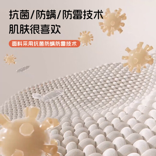 Xilinmen City Love Thai imported latex single bag spring mattress Dabai spine guard 1.8x2 meters moderately soft and hard