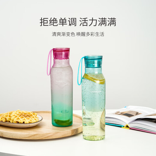 Plastikwasserbecher Sport Sommer tragbarer Becher Tritan Fitness männlicher Becher ins Student weiblich 750 ml (quadratische Flasche) grün ABF756MIT