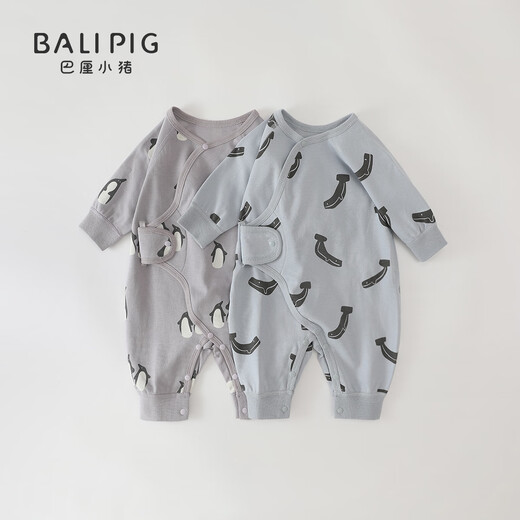 Bali Piggy Newborn Clothes Autumn Baby Harness Newborn Spring and Autumn Pure Cotton Category A Reptile Clothing 59 Size Baby Onesie Penguin Eggplant 66cm