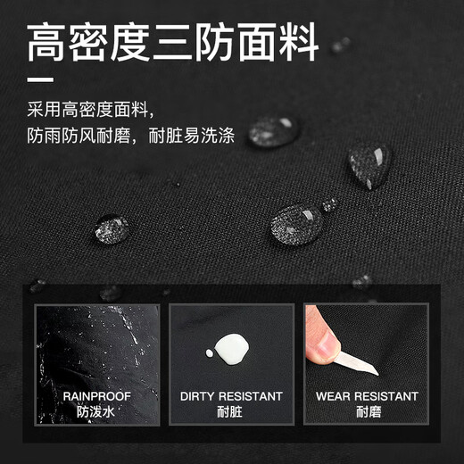 JEEP SPIRIT Jacket Men's Outdoor Three-in-One Fleece Warm Jacket Men's Windproof and Waterproof Mountaineering Jacket Jet Black 4XL