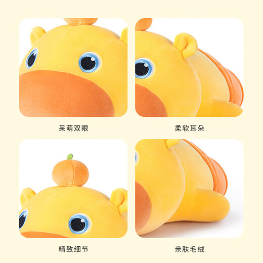 Panda Bear Genuine Capybara Lulu Doll Doll Doll Pillow Plush Toy Children Girl Birthday Christmas Gift Girl