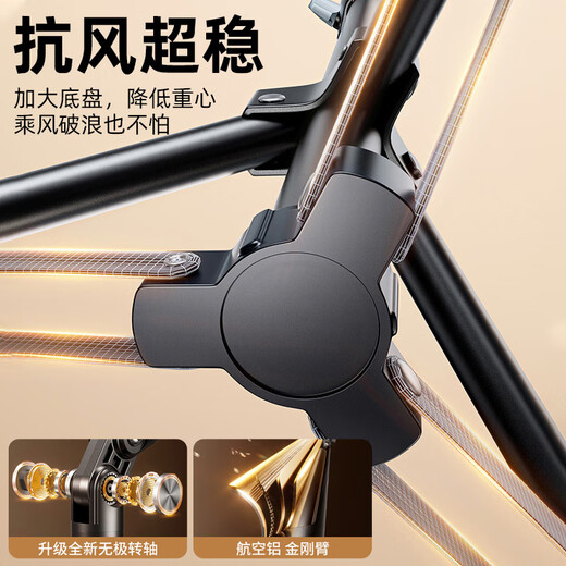 嘉柏兰手机支架落地直播支架懒人支架床头拍摄多功能俯拍可伸缩调节追剧拍视频万向支撑架 2.1米【碳素钢】手机夹+悬臂杆