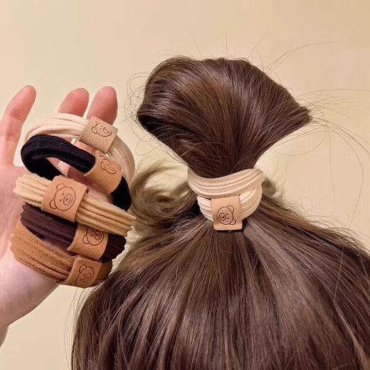 Cuidado personal Simple oso alto elástico Cabeza Carrera Carrera Cabeza Cabello para mujeres Cabello Durable High [20 cuerdas] Color mixto sin especificaciones