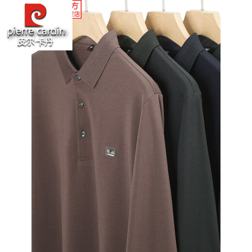 Pier Cardin Light Luxury Marque Coton Pure T-shirt à manches longues Polo Polo Polo Polo Men's Top Brown P-15912 XL 175