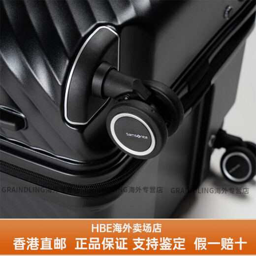 Nouvelle valise Xiuli HJ1 28 Proportion étincelle Rod de traction de grande capacité Varigne de grande capacité 2628 pouces Trunk Universal Roue ivoire Boîte d'origine sans blanc COUVERCE 1 pouce 1 pouce
